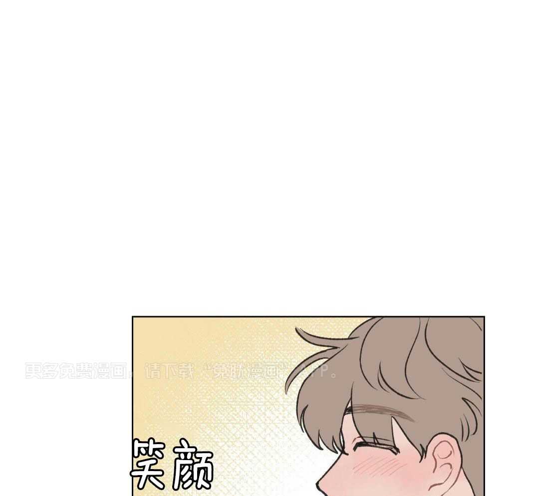 心动修复计划（共2季）第10话图