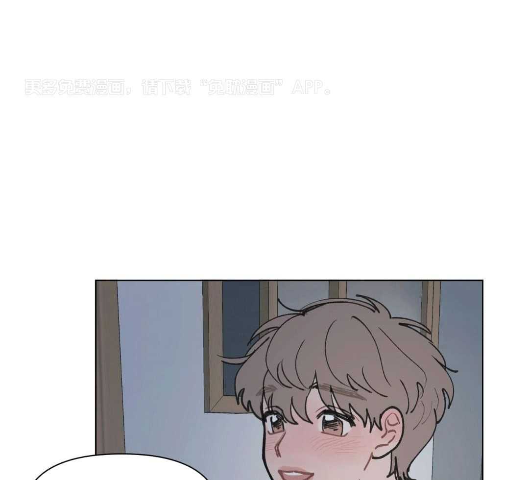 心动修复计划（共2季）第15话图