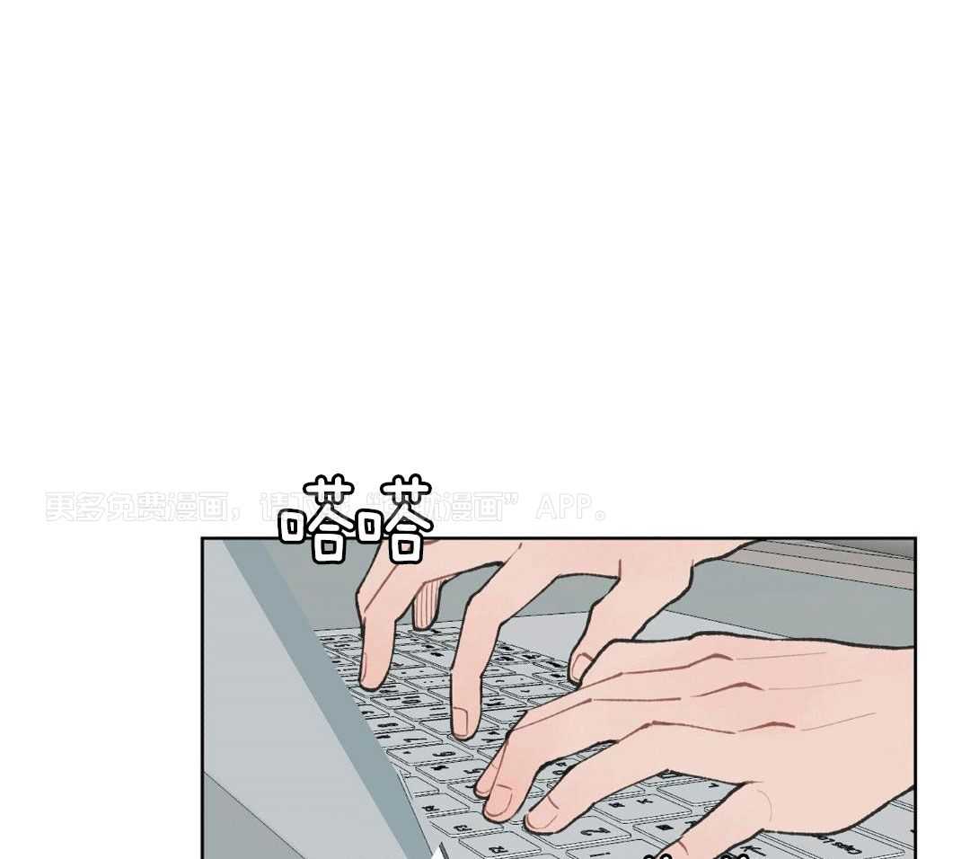 心动修复计划（共2季）第16话图