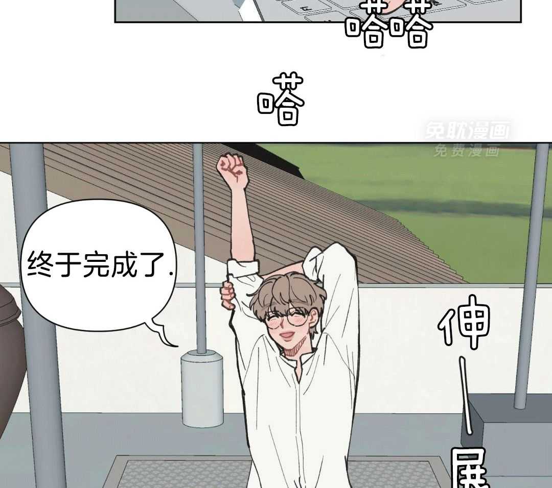 心动修复计划（共2季）第16话图