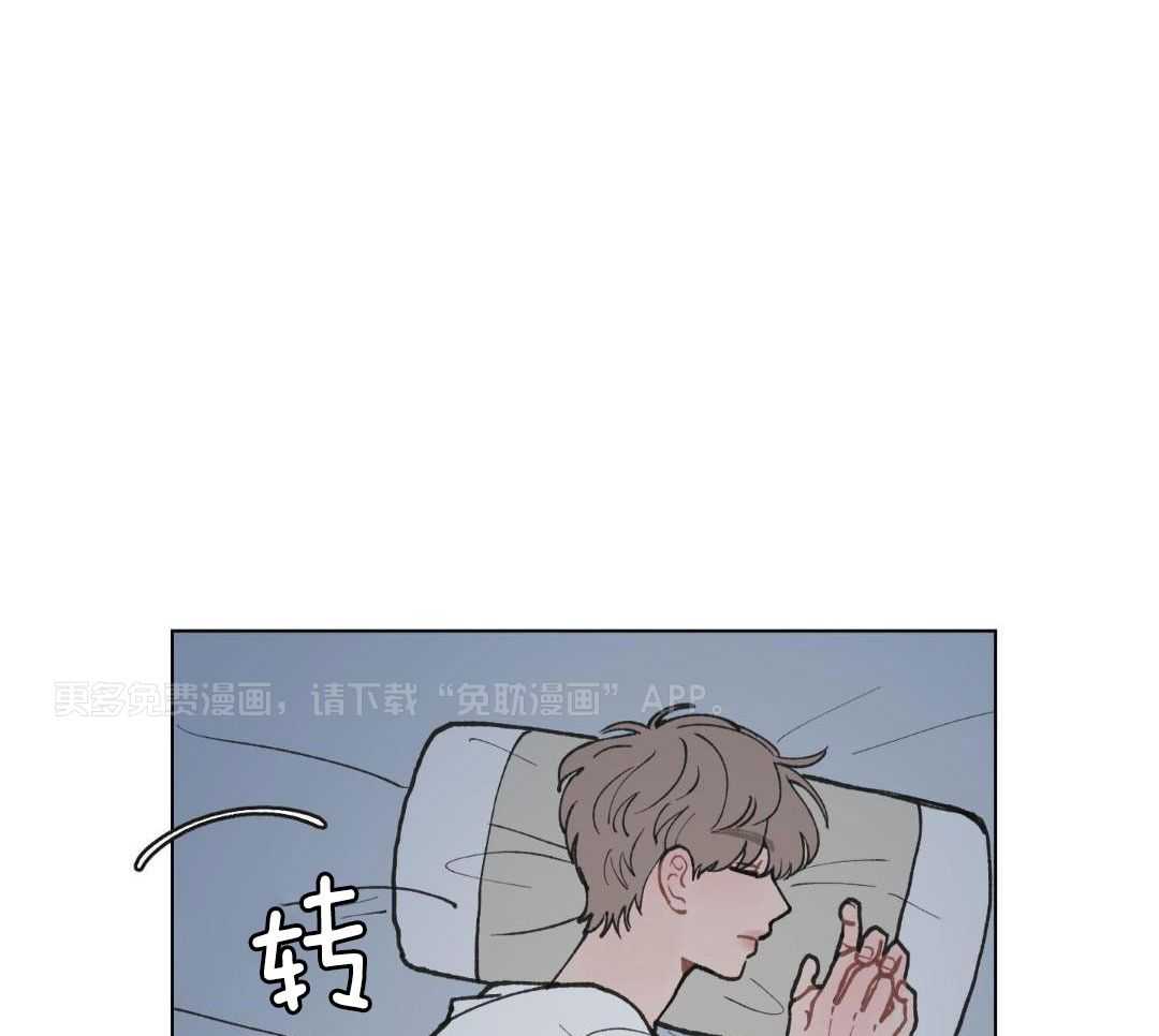 心动修复计划（共2季）第19话图