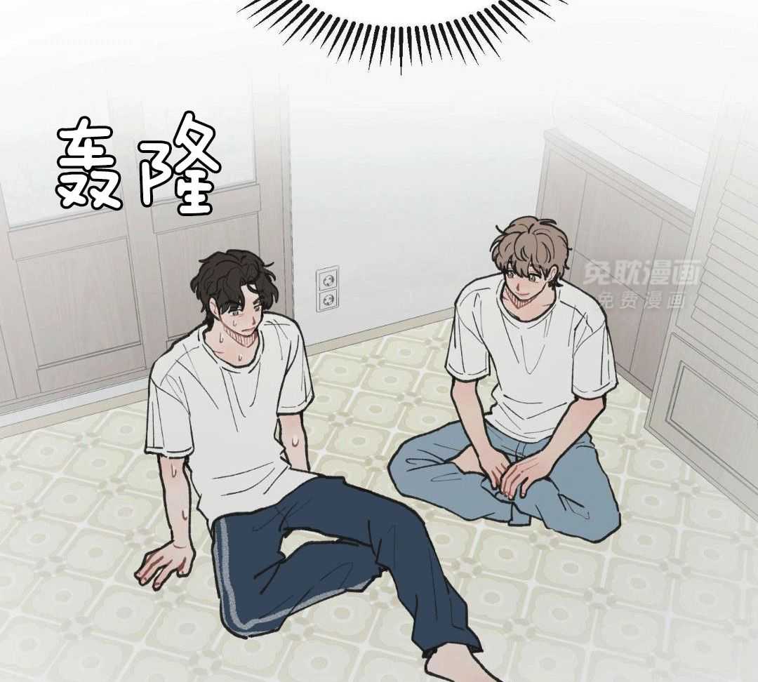 心动修复计划（共2季）第20话图