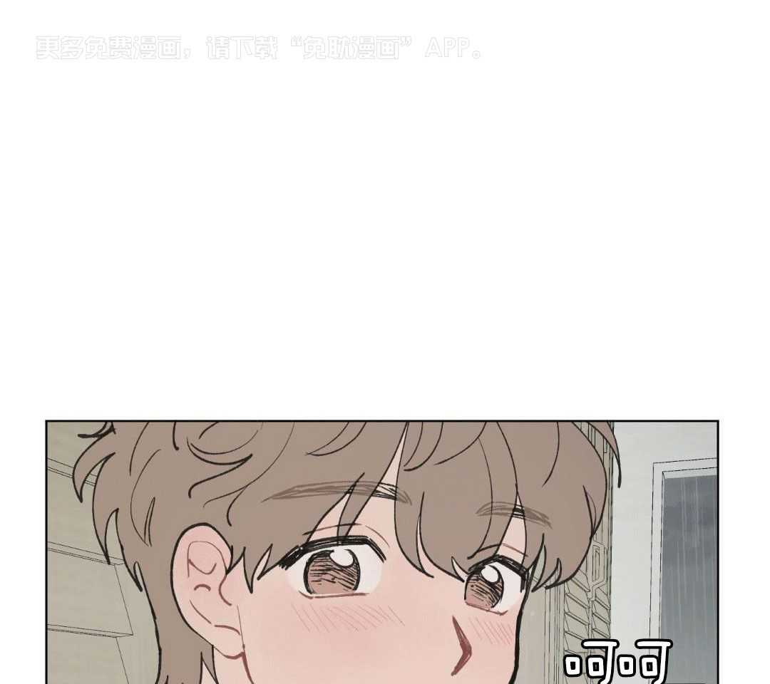 心动修复计划（共2季）第21话图