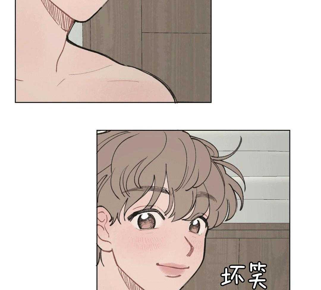 心动修复计划（共2季）第22话图