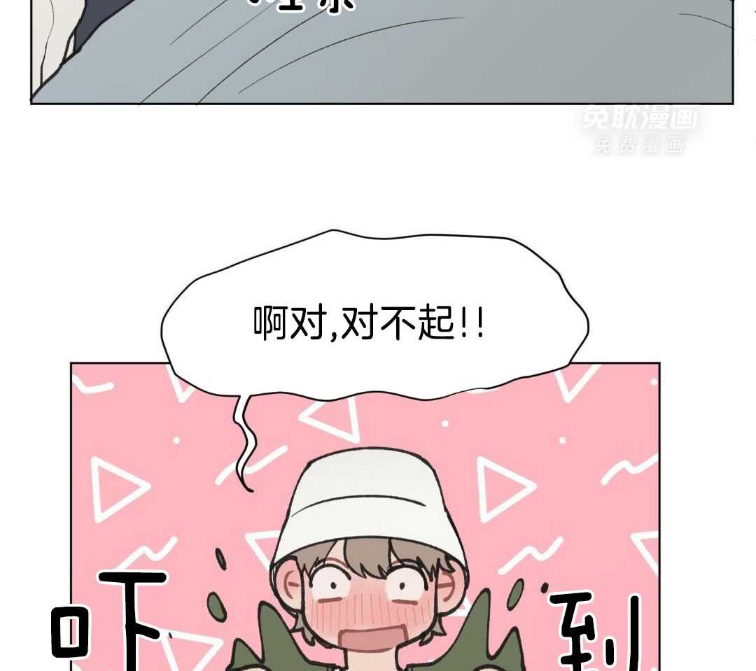 心动修复计划（共2季）第25话图