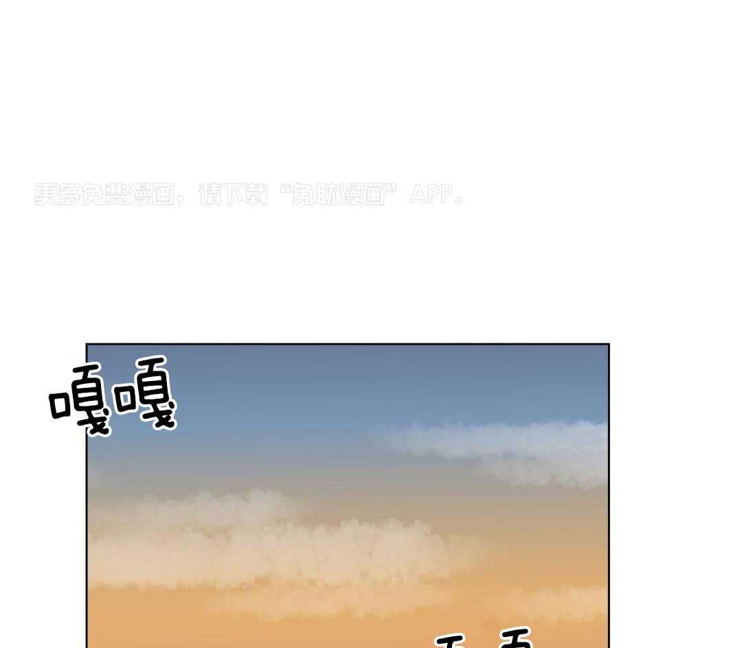 心动修复计划（共2季）第26话图