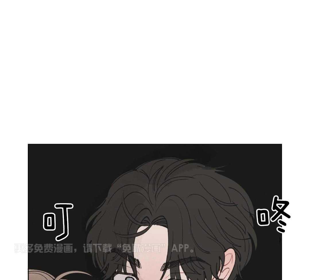 心动修复计划（共2季）第27话图