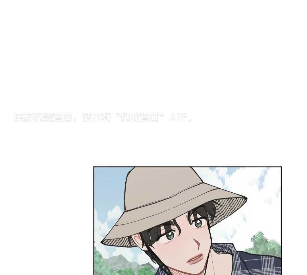 心动修复计划（共2季）第29话图