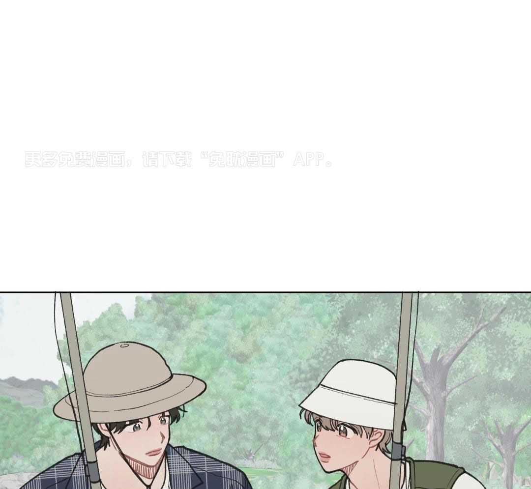 心动修复计划（共2季）第30话图