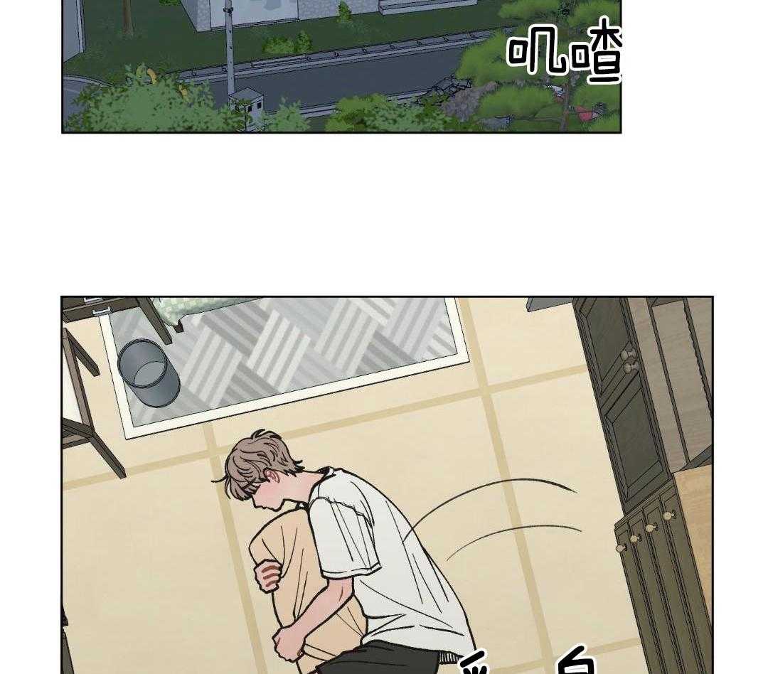 心动修复计划（共2季）第31话图