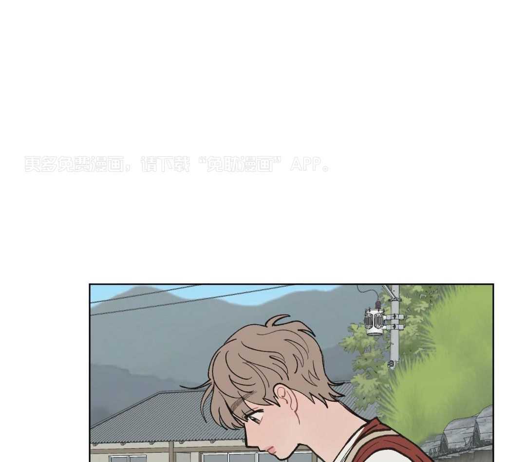 心动修复计划（共2季）第33话图