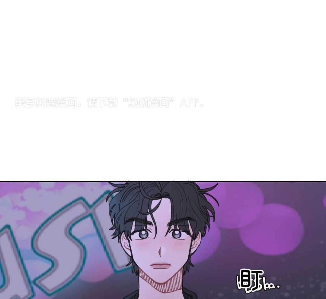 心动修复计划（共2季）第36话图