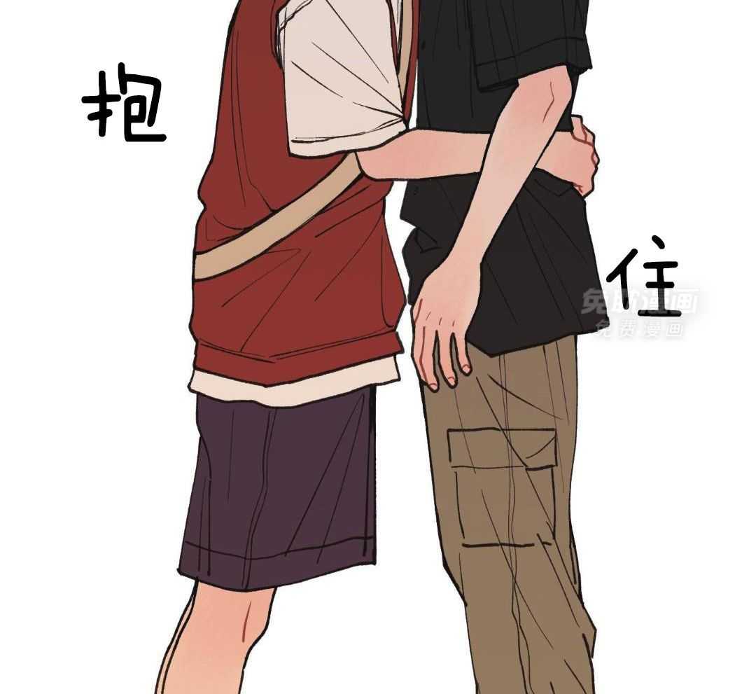 心动修复计划（共2季）第37话图