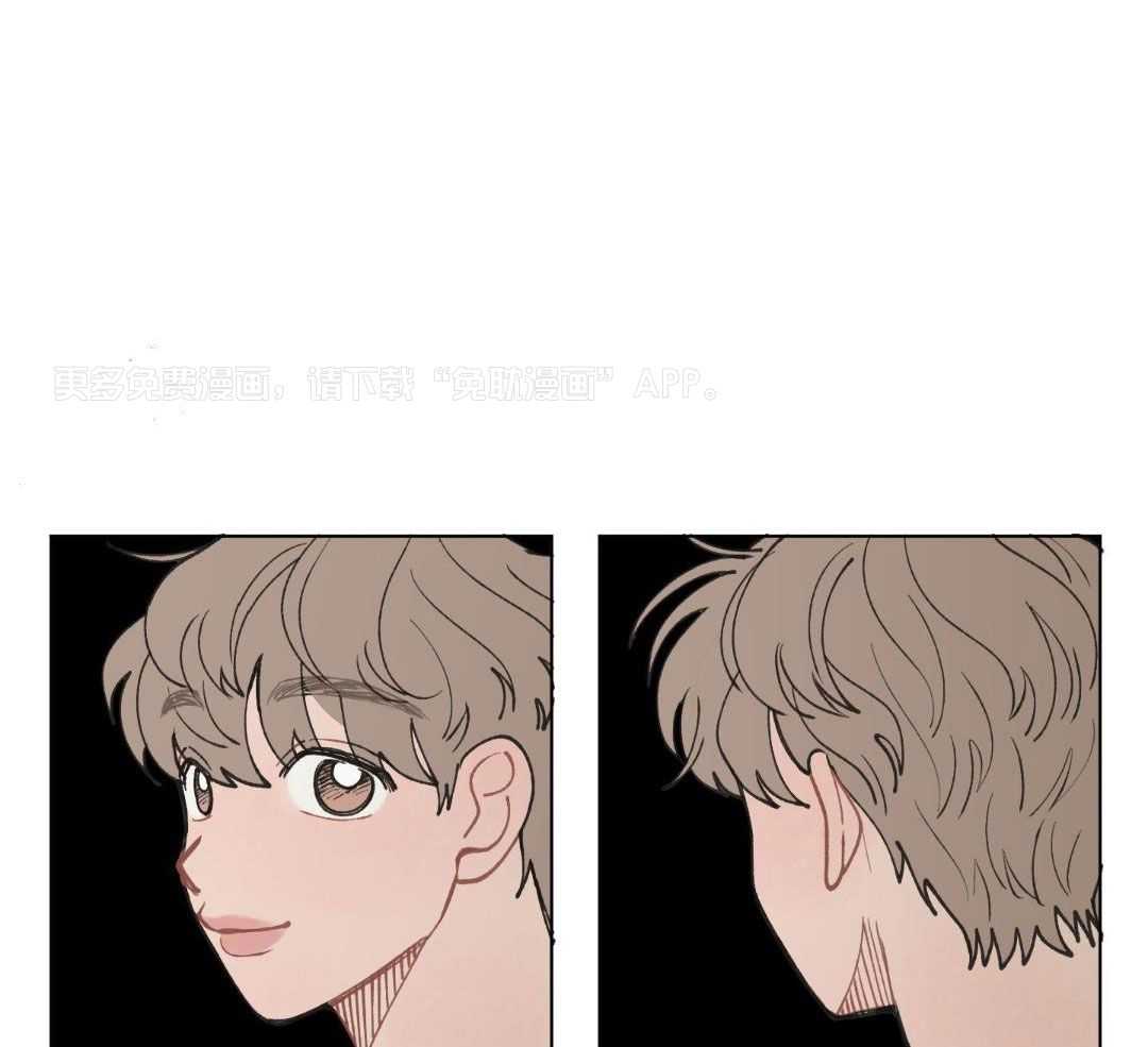 心动修复计划（共2季）第38话图