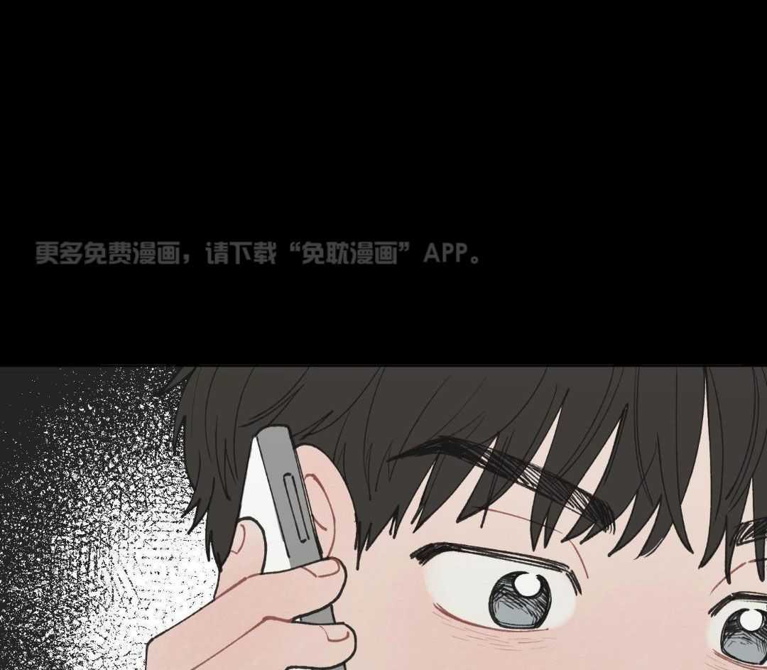 心动修复计划（共2季）第39话图