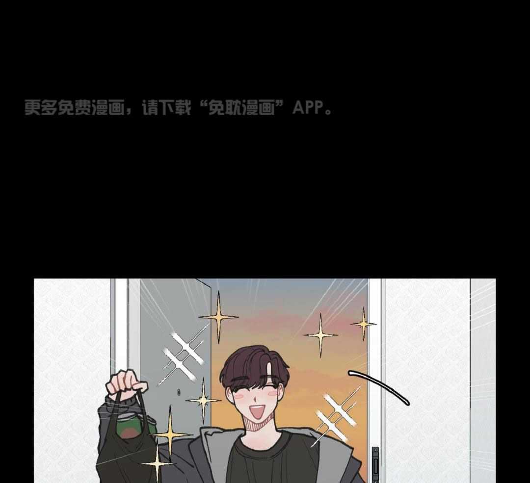 心动修复计划（共2季）第40话图