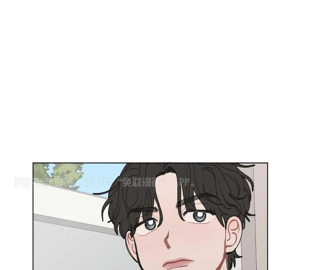 心动修复计划（共2季）第44话图