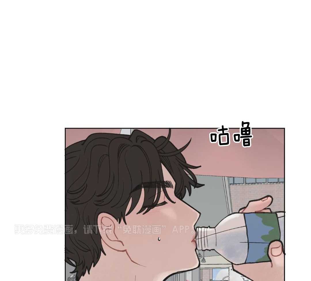 心动修复计划（共2季）第49话图