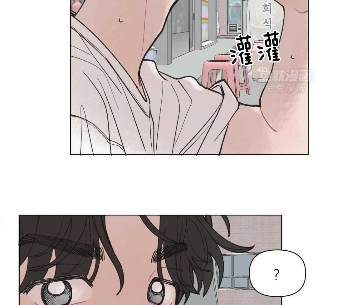 心动修复计划（共2季）第49话图