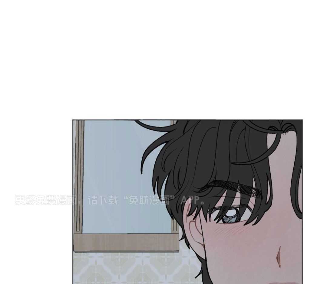 心动修复计划（共2季）第55话图