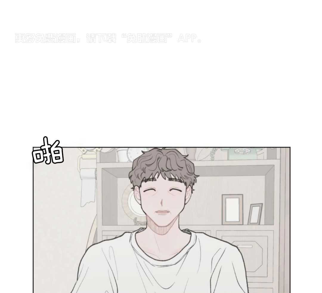 心动修复计划（共2季）第60话图