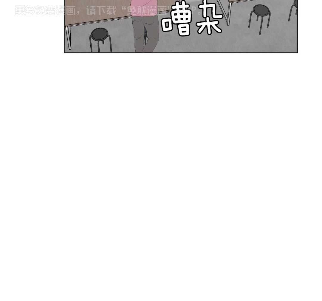 心动修复计划（共2季）第60话图