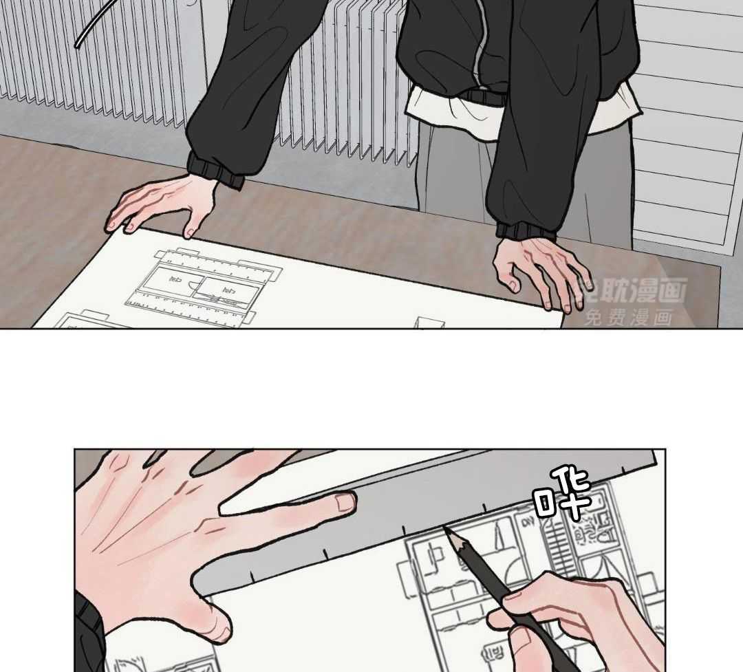 心动修复计划（共2季）第61话图