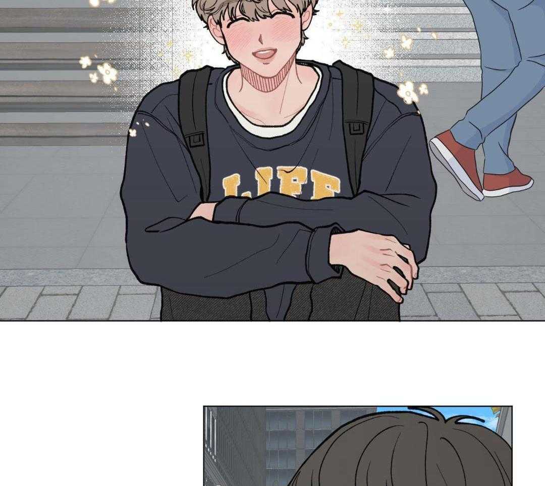 心动修复计划（共2季）第63话图