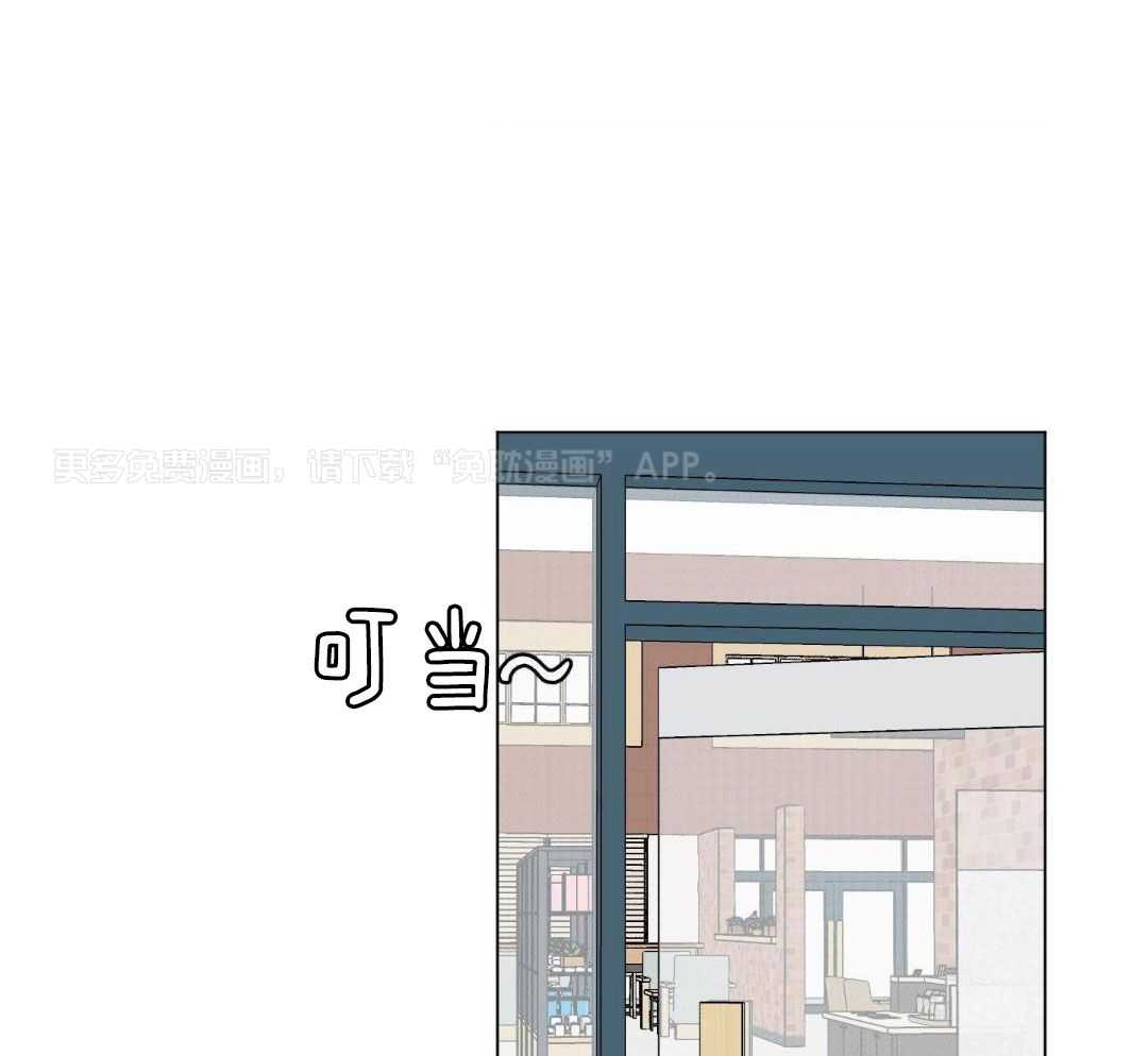 心动修复计划（共2季）第64话图