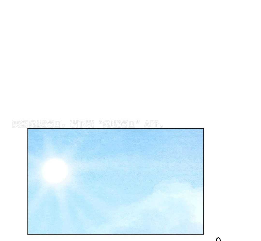 心动修复计划（共2季）第65话图