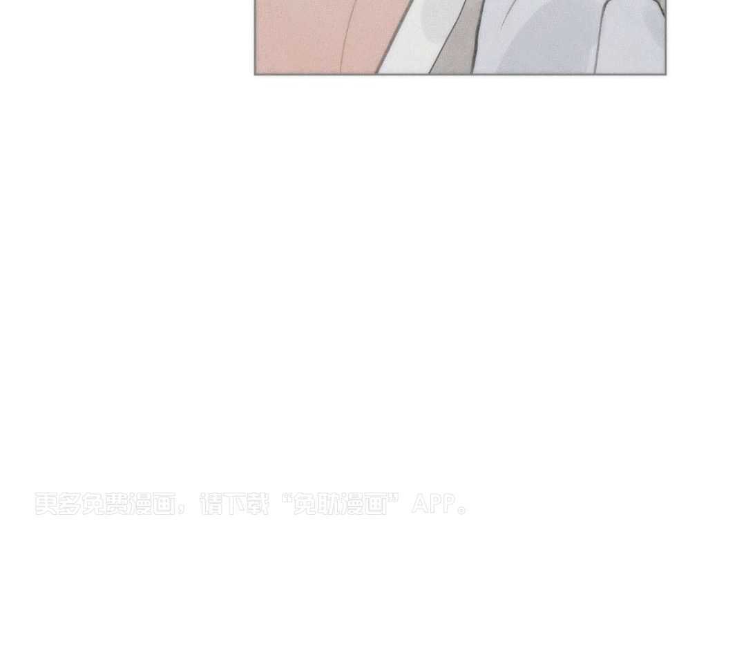 心动修复计划（共2季）第66话图