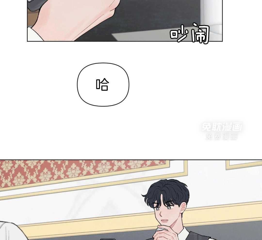 心动修复计划（共2季）第69话图