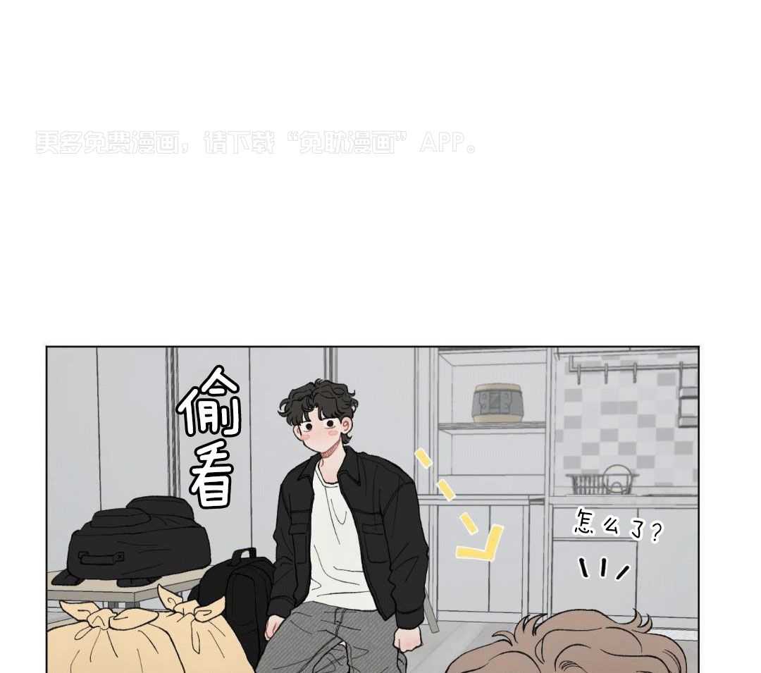 心动修复计划（共2季）第70话图