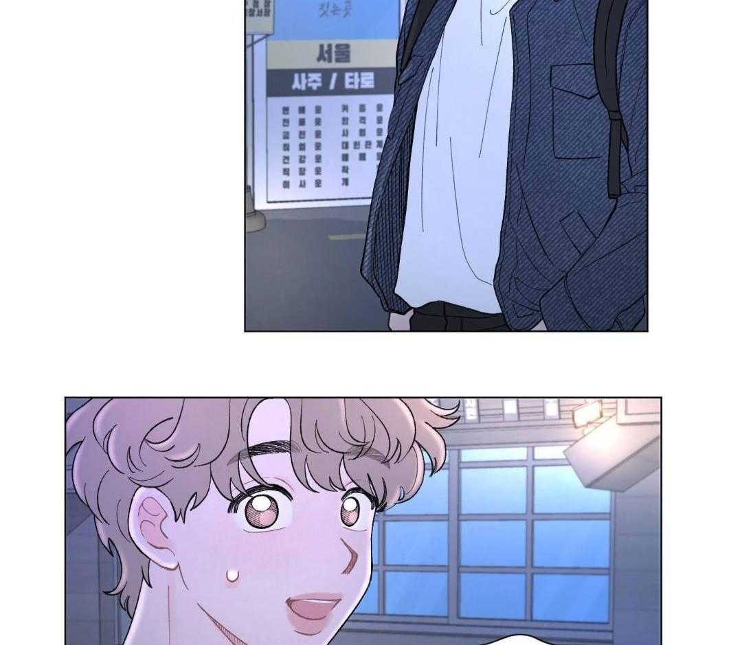 心动修复计划（共2季）第72话图