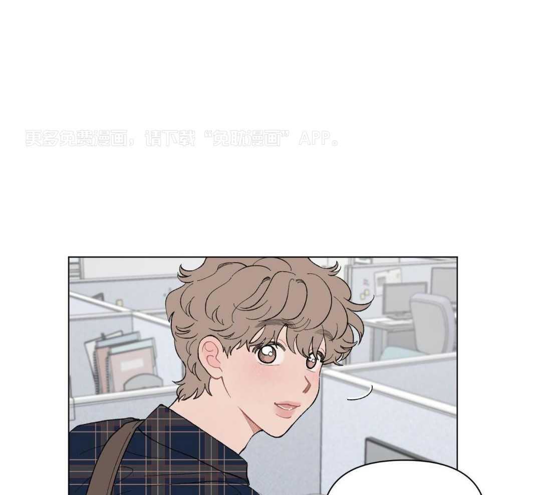 心动修复计划（共2季）第76话图