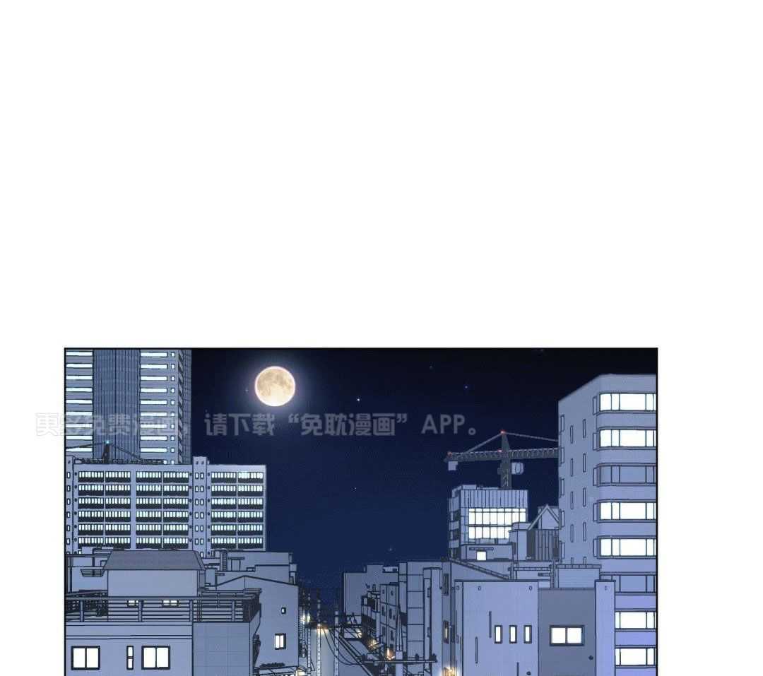 心动修复计划（共2季）第79话图