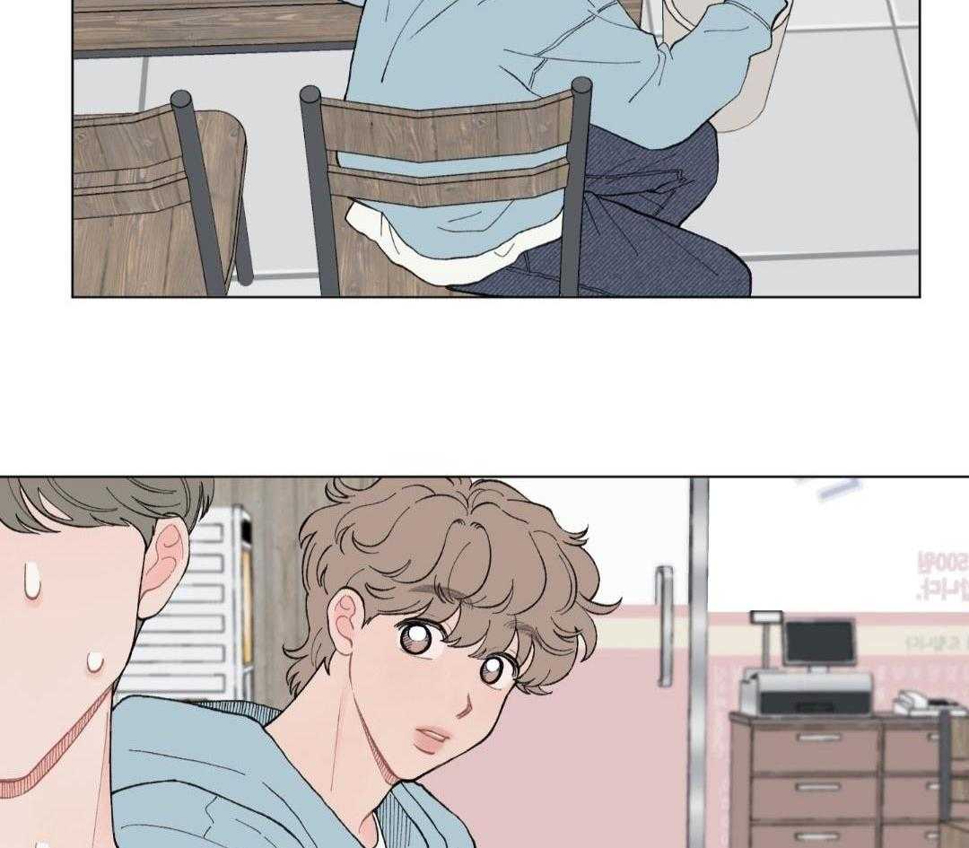 心动修复计划（共2季）第91话图