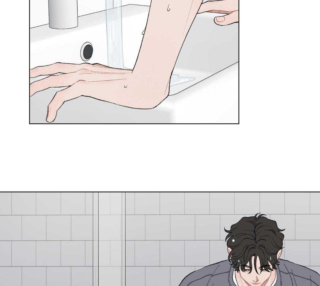 心动修复计划（共2季）第96话图