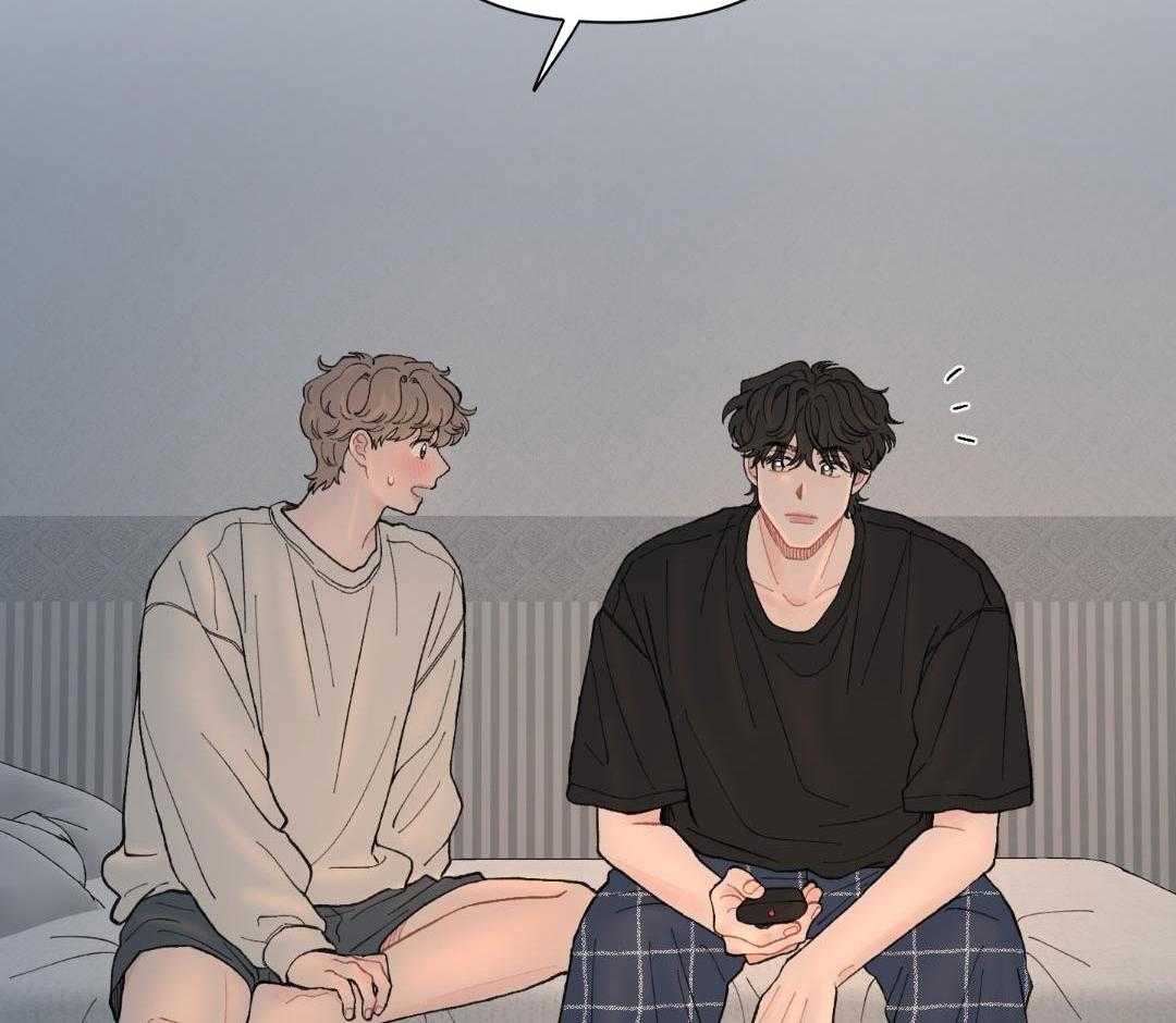 心动修复计划（共2季）第97话图