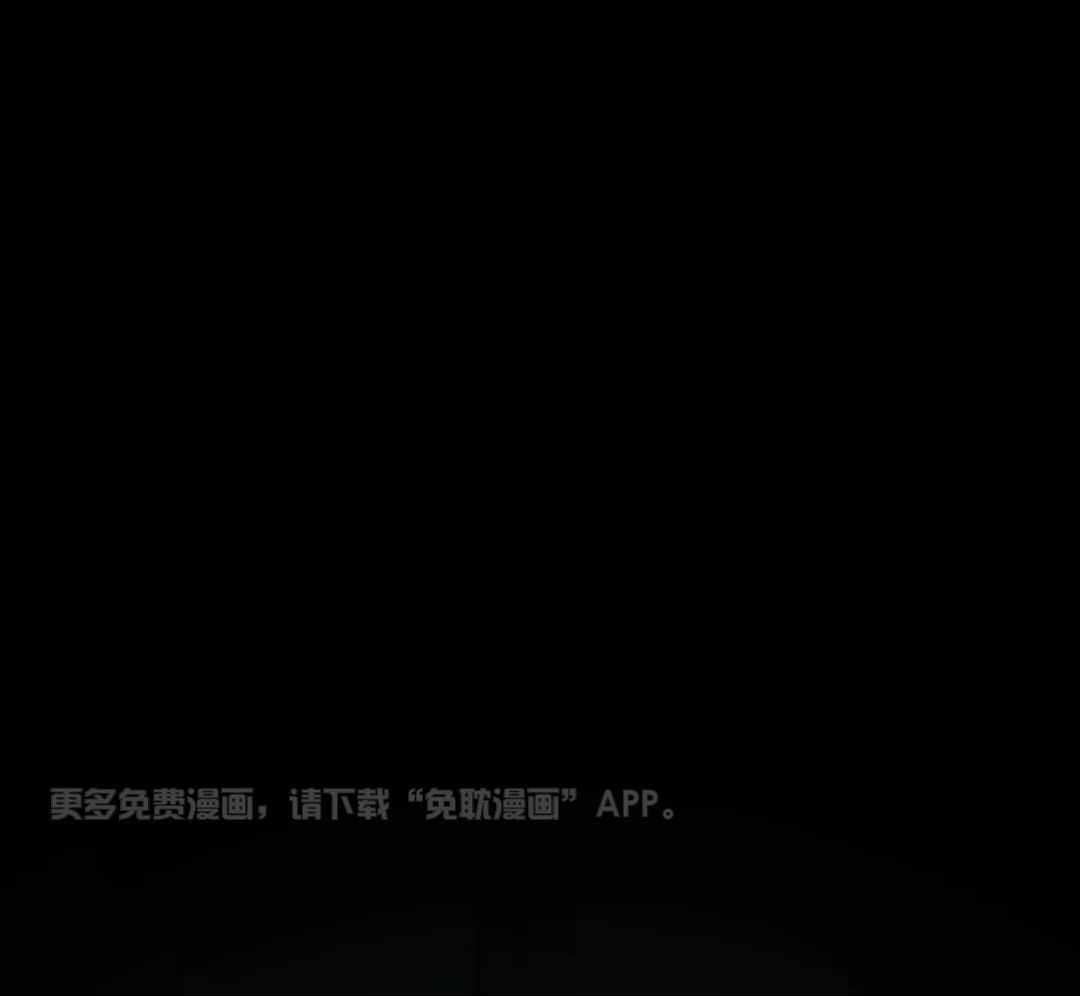 信息素过敏第1话图