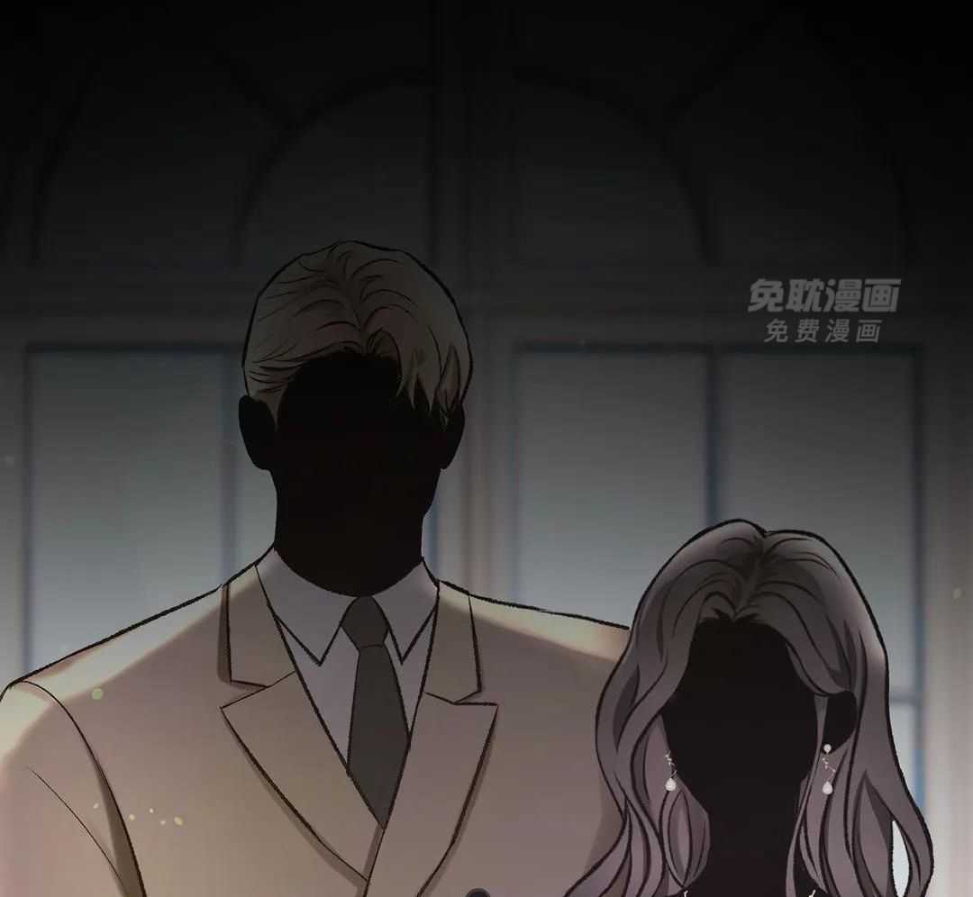 信息素过敏第1话图