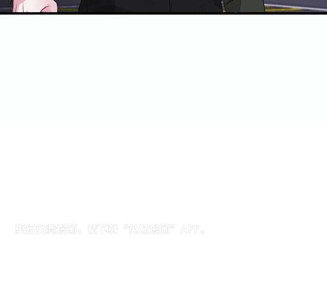 信息素过敏第1话图