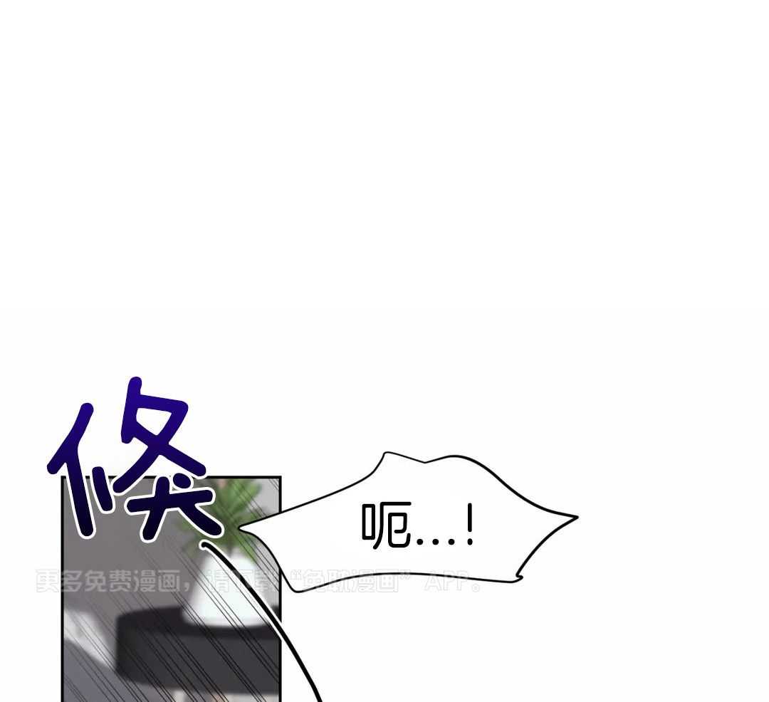 信息素过敏第12话图