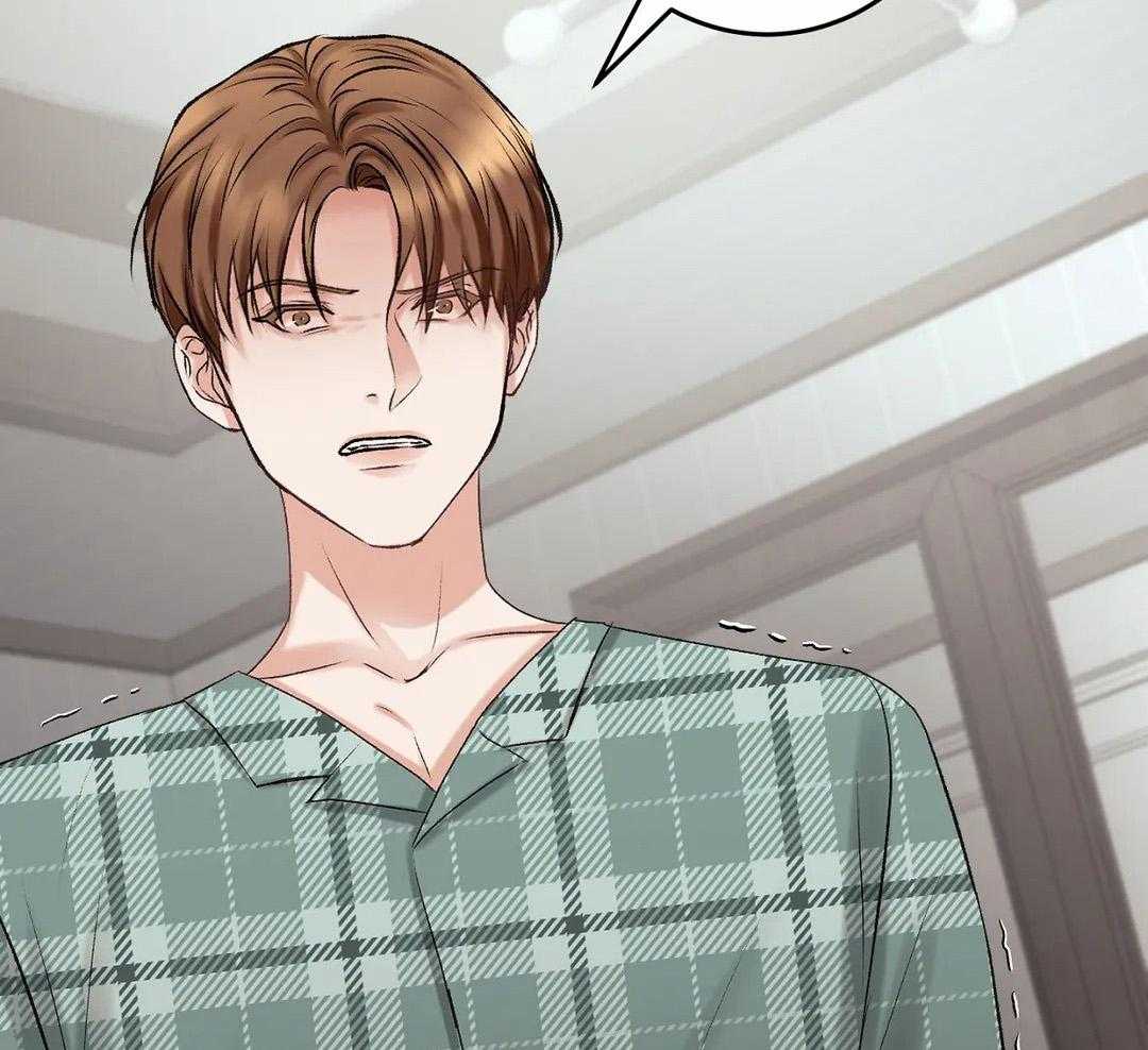 信息素过敏第18话图