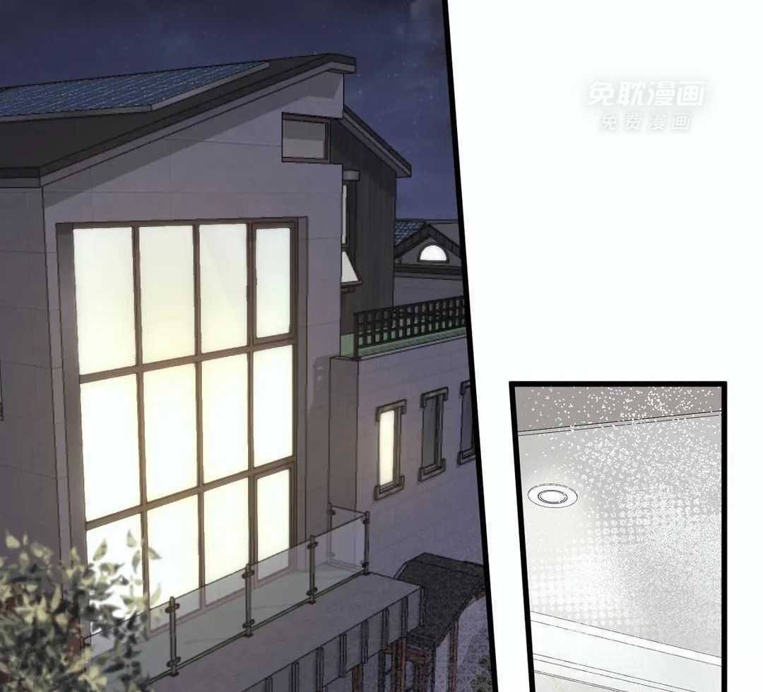 信息素过敏第2话图