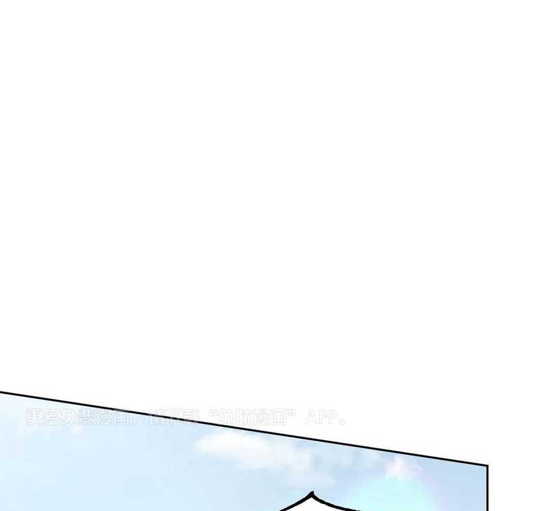 信息素过敏第20话图