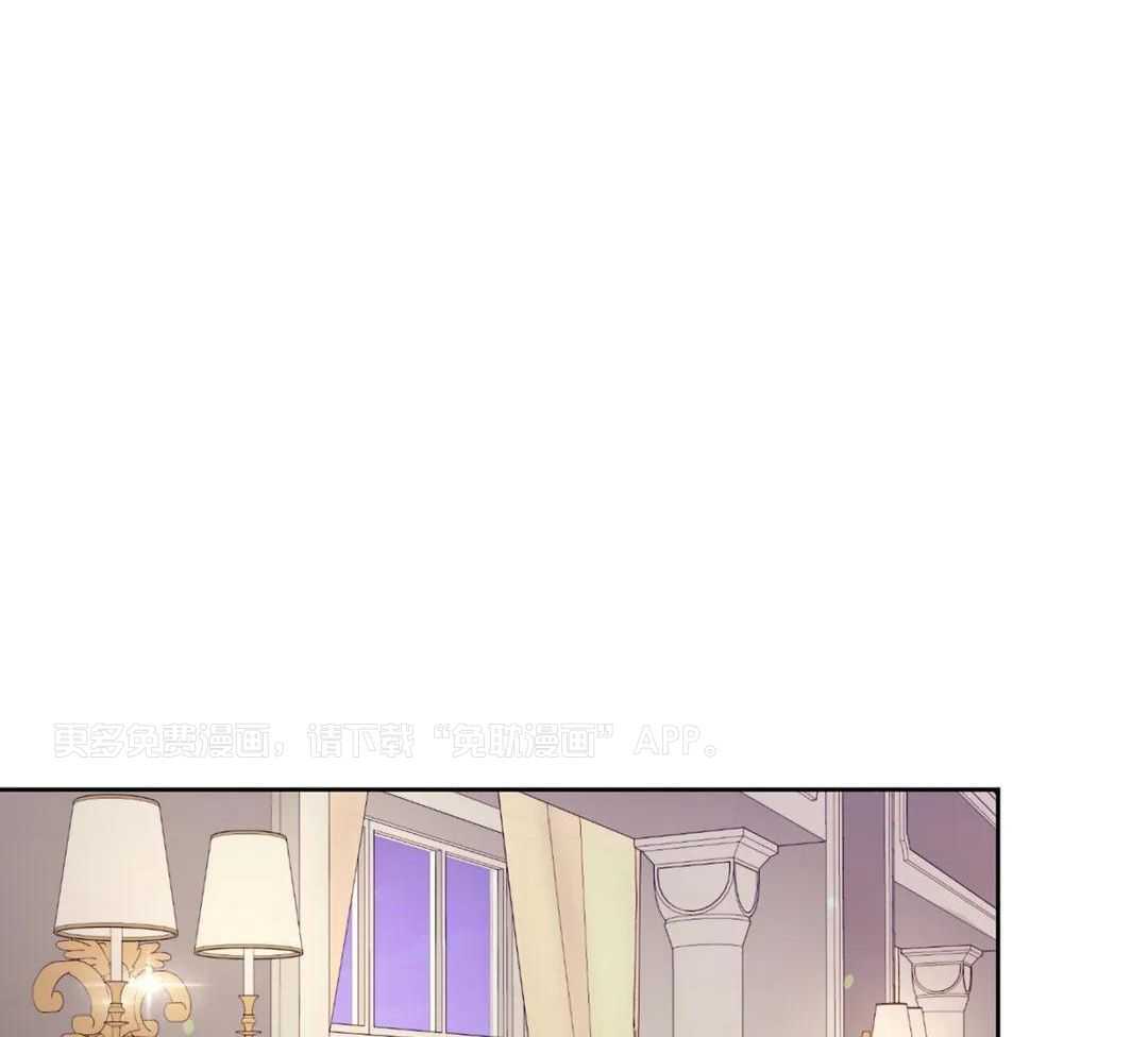 信息素过敏第21话图