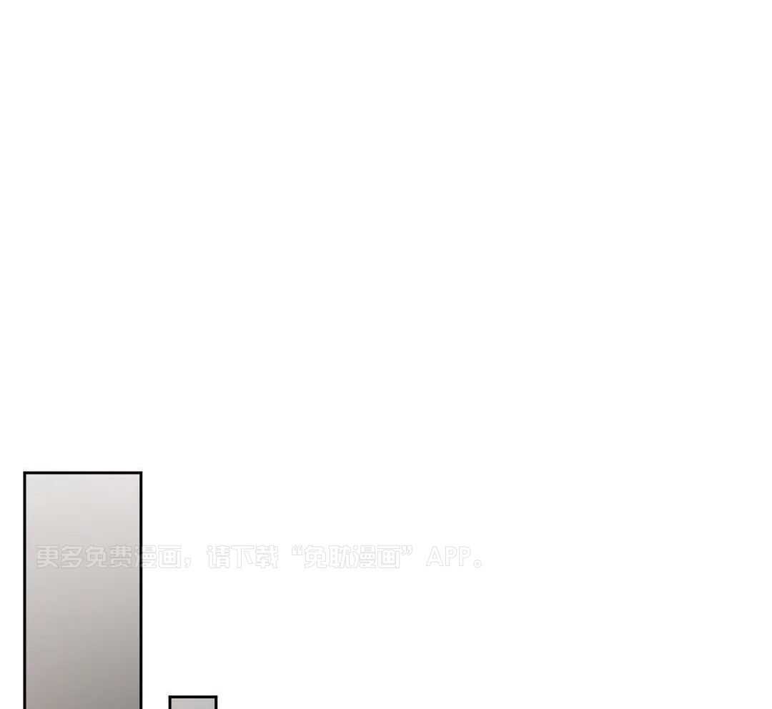 信息素过敏第24话图