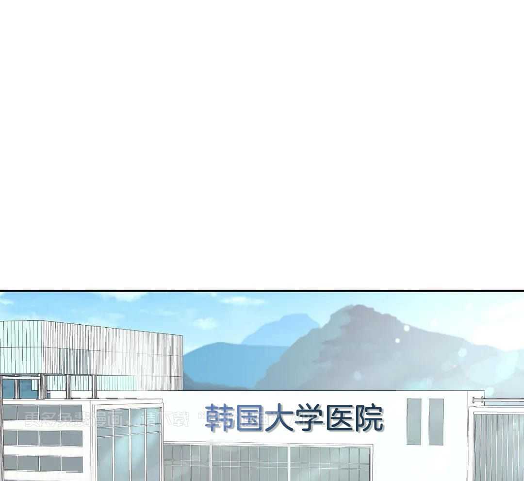 信息素过敏第27话图