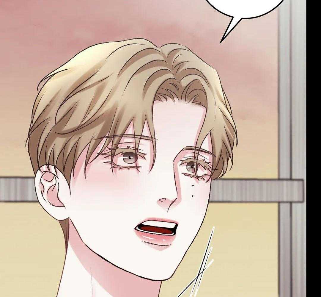 信息素过敏第31话图